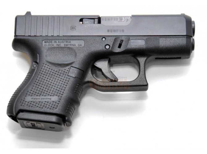 Pistole Glock 26 SAM 4 gen